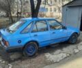 Синий Форд Эскорт, объемом двигателя 1.4 л и пробегом 45 тыс. км за 450 $, фото 2 на Automoto.ua