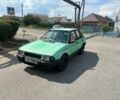 Зелений Форд Ескорт, об'ємом двигуна 1.6 л та пробігом 1 тис. км за 380 $, фото 1 на Automoto.ua