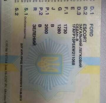 Зелений Форд Ескорт, об'ємом двигуна 2 л та пробігом 150 тис. км за 2000 $, фото 2 на Automoto.ua