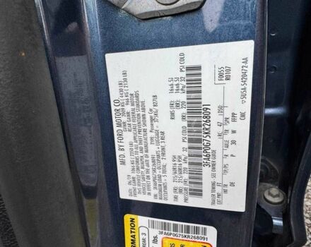 Синій Форд Екскурсія, об'ємом двигуна 2.5 л та пробігом 131 тис. км за 9800 $, фото 8 на Automoto.ua