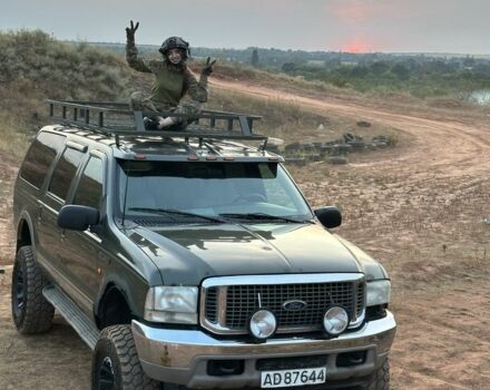 Зелений Форд Екскурсія, об'ємом двигуна 7.3 л та пробігом 333 тис. км за 16500 $, фото 9 на Automoto.ua