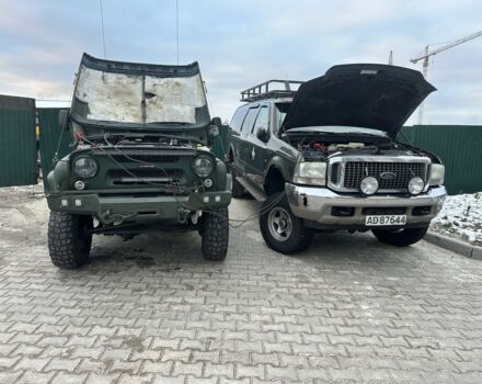 Зелений Форд Екскурсія, об'ємом двигуна 7.3 л та пробігом 333 тис. км за 16500 $, фото 1 на Automoto.ua