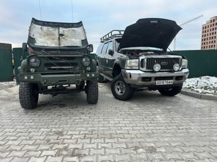 Форд Екскурсія 2000 у Києві на Automoto.ua Зелений Форд Екскурсія, об'ємом двигуна 0 л та пробігом 333 тис. км за 17200 $, фото 1 на Automoto.ua