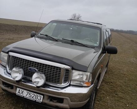 Зелений Форд Екскурсія, об'ємом двигуна 0 л та пробігом 313 тис. км за 16000 $, фото 1 на Automoto.ua