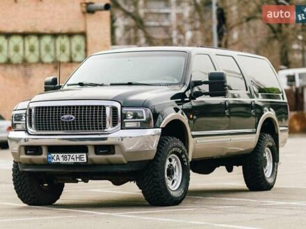 Форд Екскурсія 2001 у Києві на Automoto.ua Зелений Форд Екскурсія, об'ємом двигуна 7.27 л та пробігом 269 тис. км за 39369 $, фото 1 на Automoto.ua