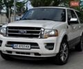 Белый Форд Экспедиция, объемом двигателя 3.5 л и пробегом 160 тыс. км за 21500 $, фото 1 на Automoto.ua