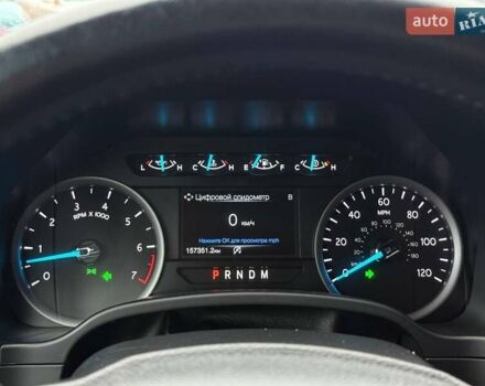 Белый Форд Экспедиция, объемом двигателя 3.5 л и пробегом 157 тыс. км за 26300 $, фото 32 на Automoto.ua