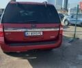 Форд Экспедиция 2016 в Киеве на Automoto.ua Красный Форд Экспедиция, объемом двигателя 3.5 л и пробегом 249 тыс. км за 19989 $, фото 85 на Automoto.ua