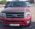 Форд Экспедиция 2016 в Киеве на Automoto.ua Красный Форд Экспедиция, объемом двигателя 3.5 л и пробегом 249 тыс. км за 19989 $, фото 70 на Automoto.ua