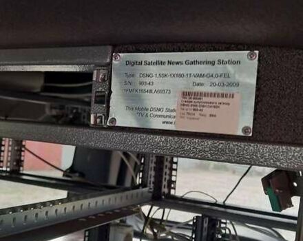 Серый Форд Экспедиция, объемом двигателя 5.4 л и пробегом 106 тыс. км за 11990 $, фото 20 на Automoto.ua