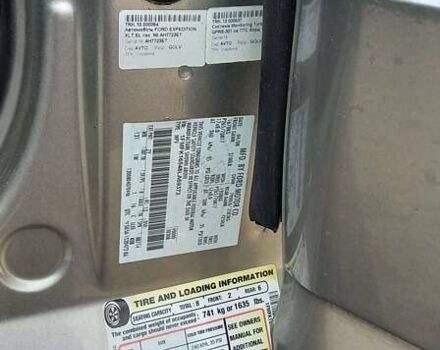 Серый Форд Экспедиция, объемом двигателя 5.4 л и пробегом 106 тыс. км за 11990 $, фото 21 на Automoto.ua