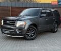 Сірий Форд Экспедиція, об'ємом двигуна 3.5 л та пробігом 147 тис. км за 27900 $, фото 1 на Automoto.ua