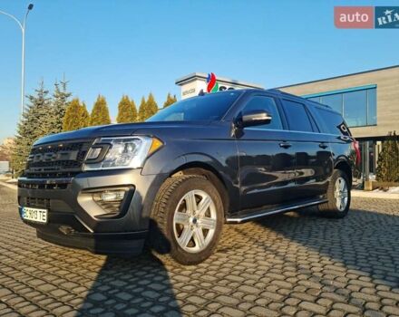 Серый Форд Экспедиция, объемом двигателя 3.5 л и пробегом 108 тыс. км за 38500 $, фото 1 на Automoto.ua