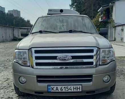 Форд Экспедиция 2008 в Киеве на Automoto.ua Серый Форд Экспедиция, объемом двигателя 5.4 л и пробегом 106 тыс. км за 11990 $, фото 1 на Automoto.ua