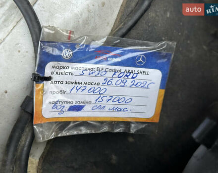 Білий Форд Експлорер, об'ємом двигуна 2.3 л та пробігом 148 тис. км за 16000 $, фото 93 на Automoto.ua