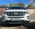 Білий Форд Експлорер, об'ємом двигуна 3.7 л та пробігом 165 тис. км за 18300 $, фото 1 на Automoto.ua