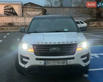 Білий Форд Експлорер, об'ємом двигуна 3.5 л та пробігом 195 тис. км за 12900 $, фото 1 на Automoto.ua