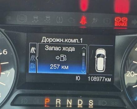 Білий Форд Експлорер, об'ємом двигуна 3.5 л та пробігом 109 тис. км за 16500 $, фото 23 на Automoto.ua