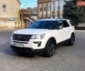 Білий Форд Експлорер, об'ємом двигуна 2.26 л та пробігом 129 тис. км за 15100 $, фото 1 на Automoto.ua