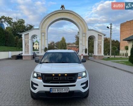 Білий Форд Експлорер, об'ємом двигуна 3.72 л та пробігом 126 тис. км за 17800 $, фото 1 на Automoto.ua