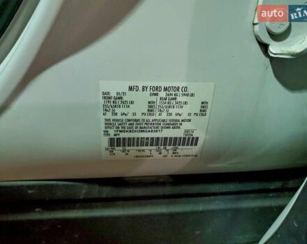 Белый Форд Эксплорер, объемом двигателя 2.26 л и пробегом 61 тыс. км за 6900 $, фото 12 на Automoto.ua