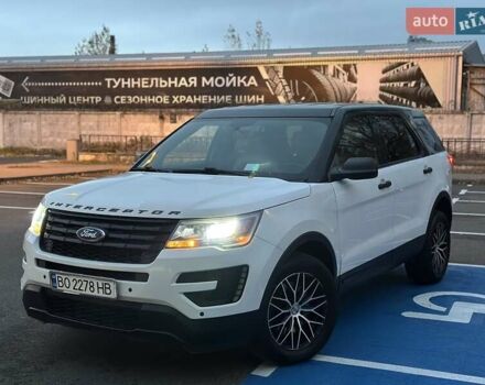 Білий Форд Експлорер, об'ємом двигуна 3.5 л та пробігом 195 тис. км за 12900 $, фото 1 на Automoto.ua