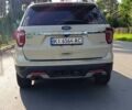 Форд Эксплорер 2018 в Буче на Automoto.ua Бежевый Форд Эксплорер, объемом двигателя 3.5 л и пробегом 52 тыс. км за 17900 $, фото 14 на Automoto.ua