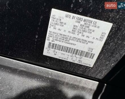 Чорний Форд Експлорер, об'ємом двигуна 3.5 л та пробігом 255 тис. км за 10100 $, фото 20 на Automoto.ua