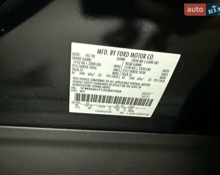 Черный Форд Эксплорер, объемом двигателя 3.5 л и пробегом 233 тыс. км за 23500 $, фото 12 на Automoto.ua
