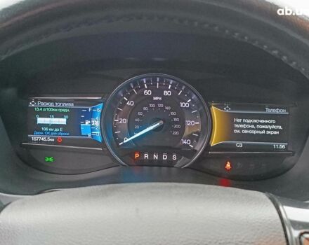 Чорний Форд Експлорер, об'ємом двигуна 3.5 л та пробігом 157 тис. км за 23450 $, фото 25 на Automoto.ua