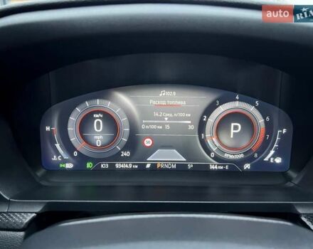 Чорний Форд Експлорер, об'ємом двигуна 2.96 л та пробігом 94 тис. км за 30900 $, фото 27 на Automoto.ua