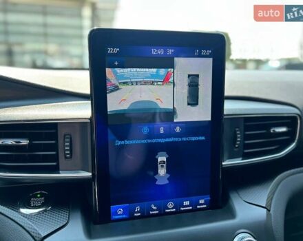 Чорний Форд Експлорер, об'ємом двигуна 2.96 л та пробігом 94 тис. км за 30900 $, фото 34 на Automoto.ua