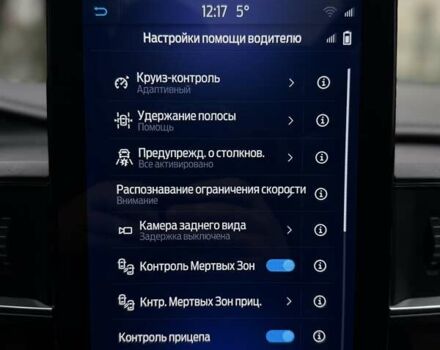 Чорний Форд Експлорер, об'ємом двигуна 3 л та пробігом 90 тис. км за 26600 $, фото 72 на Automoto.ua