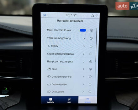 Форд Эксплорер 2020 в Киеве на Automoto.ua Черный Форд Эксплорер, объемом двигателя 2.96 л и пробегом 87 тыс. км за 32900 $, фото 58 на Automoto.ua