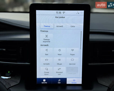 Форд Эксплорер 2020 в Киеве на Automoto.ua Черный Форд Эксплорер, объемом двигателя 2.96 л и пробегом 87 тыс. км за 32900 $, фото 63 на Automoto.ua