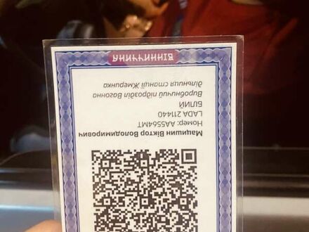 Черный Форд Эксплорер, объемом двигателя 2.26 л и пробегом 150 тыс. км за 15500 $, фото 1 на Automoto.ua