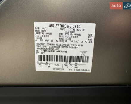 Форд Эксплорер 2017 в Киеве на Automoto.ua Коричневый Форд Эксплорер, объемом двигателя 3.7 л и пробегом 217 тыс. км за 21600 $, фото 1 на Automoto.ua