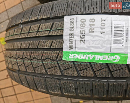 Форд Эксплорер 2017 в Киеве на Automoto.ua Коричневый Форд Эксплорер, объемом двигателя 3.7 л и пробегом 217 тыс. км за 21600 $, фото 19 на Automoto.ua