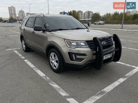 Форд Эксплорер 2017 в Киеве на Automoto.ua Коричневый Форд Эксплорер, объемом двигателя 3.7 л и пробегом 217 тыс. км за 21600 $, фото 1 на Automoto.ua