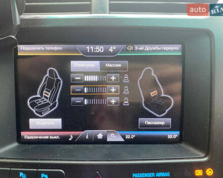 Червоний Форд Експлорер, об'ємом двигуна 3.5 л та пробігом 140 тис. км за 19999 $, фото 12 на Automoto.ua