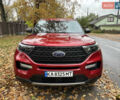 Форд Эксплорер 2019 в Киеве на Automoto.ua Красный Форд Эксплорер, объемом двигателя 2.3 л и пробегом 59 тыс. км за 25500 $, фото 1 на Automoto.ua