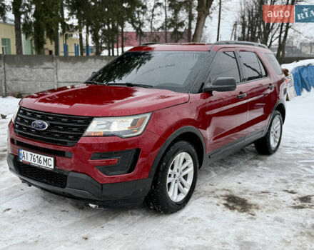 Красный Форд Эксплорер, объемом двигателя 2.3 л и пробегом 165 тыс. км за 16800 $, фото 1 на Automoto.ua