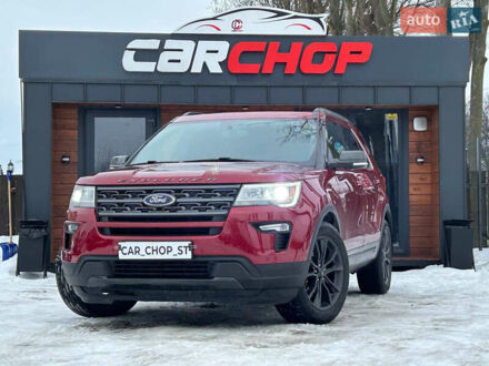 Красный Форд Эксплорер, объемом двигателя 3.5 л и пробегом 169 тыс. км за 20500 $, фото 1 на Automoto.ua