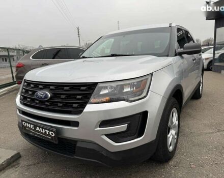 Форд Эксплорер, объемом двигателя 3.7 л и пробегом 272 тыс. км за 17990 $, фото 1 на Automoto.ua