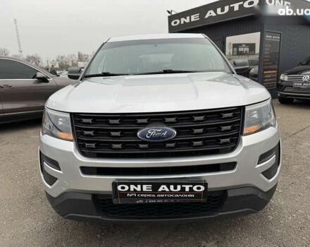 Форд Эксплорер, объемом двигателя 3.7 л и пробегом 272 тыс. км за 17990 $, фото 2 на Automoto.ua