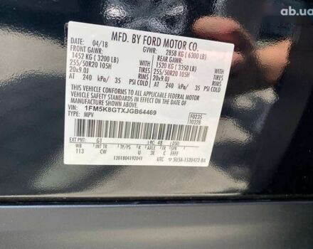 Форд Эксплорер, объемом двигателя 3.5 л и пробегом 33 тыс. км за 24900 $, фото 28 на Automoto.ua