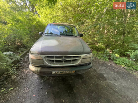 Форд Експлорер, об'ємом двигуна 4 л та пробігом 256 тис. км за 5500 $, фото 1 на Automoto.ua