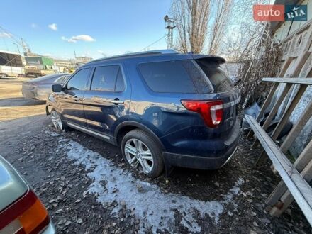 Форд Експлорер, об'ємом двигуна 3.5 л та пробігом 160 тис. км за 9000 $, фото 1 на Automoto.ua