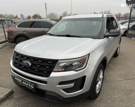 Форд Эксплорер, объемом двигателя 3.7 л и пробегом 272 тыс. км за 17990 $, фото 1 на Automoto.ua