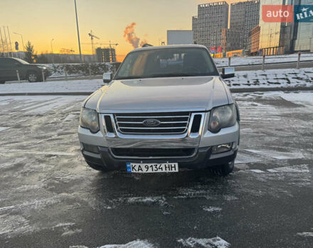 Сірий Форд Експлорер, об'ємом двигуна 4.6 л та пробігом 330 тис. км за 8500 $, фото 1 на Automoto.ua